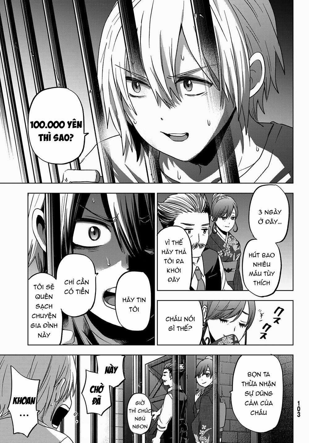 Every Day In A Vampire Family 2 trang 12