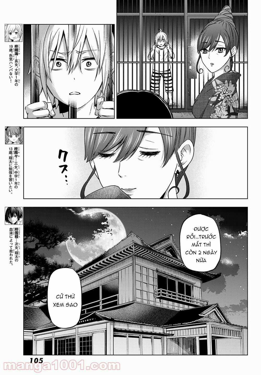 Every Day In A Vampire Family 2 trang 14