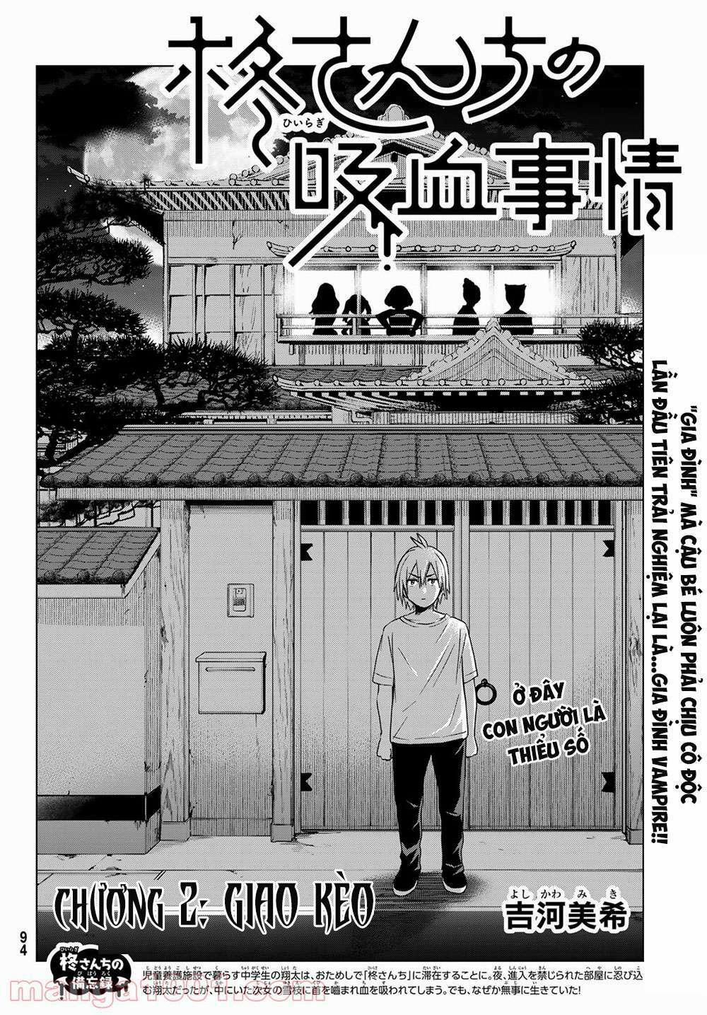 Every Day In A Vampire Family 2 trang 3