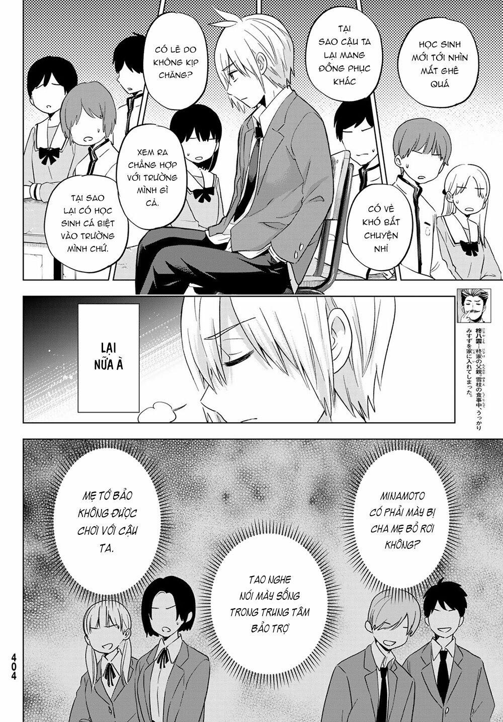 Every Day In A Vampire Family 8 trang 13