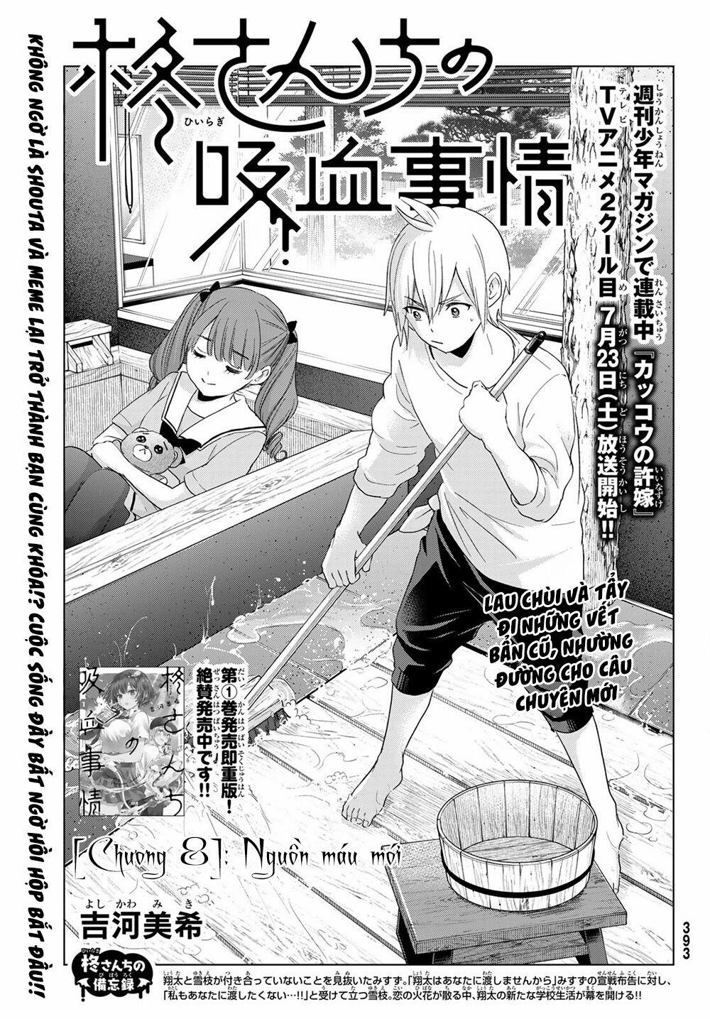 Every Day In A Vampire Family 8 trang 2