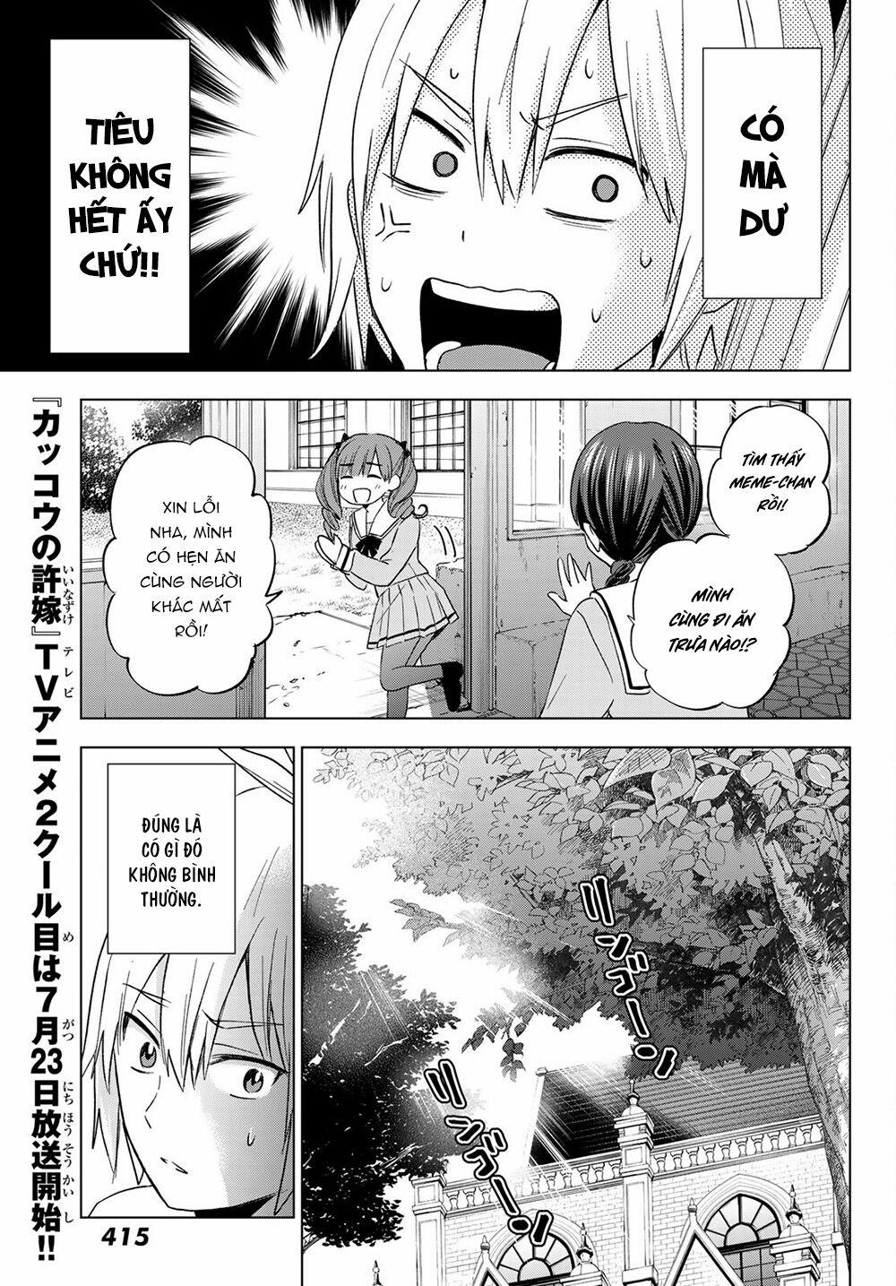 Every Day In A Vampire Family 8 trang 24