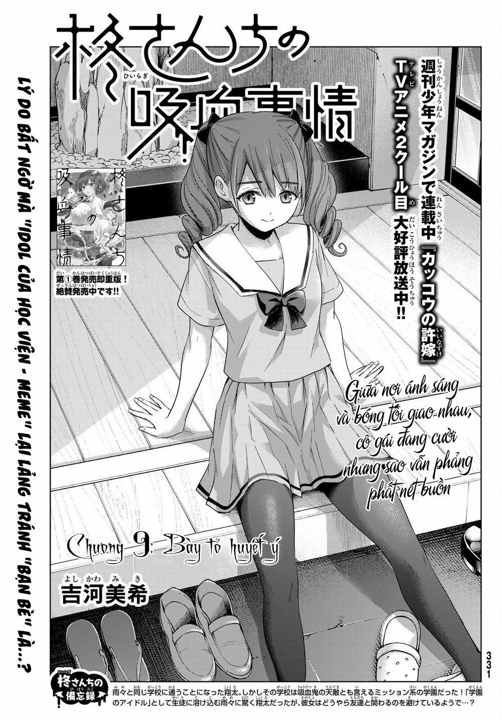 Every Day In A Vampire Family 9 trang 2