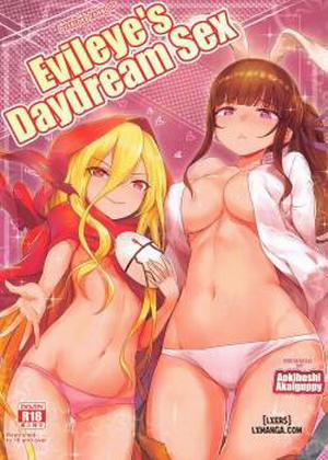 Đọc truyện tranh Evileye's Daydream Sex