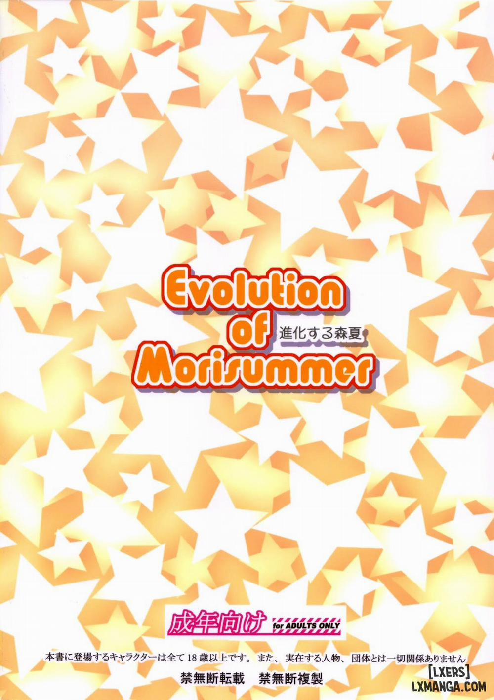 Evolution of Morisummer Oneshot trang 22