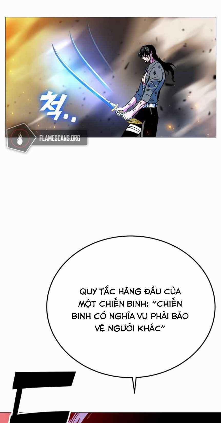Ex & Ash 2.5 trang 0