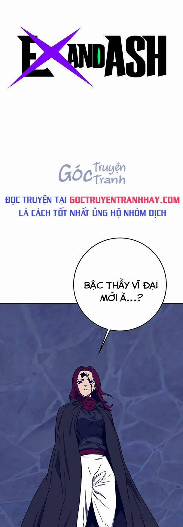 Ex & Ash 33 trang 0