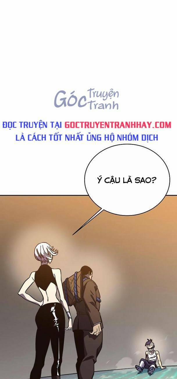 Ex & Ash 59 trang 0