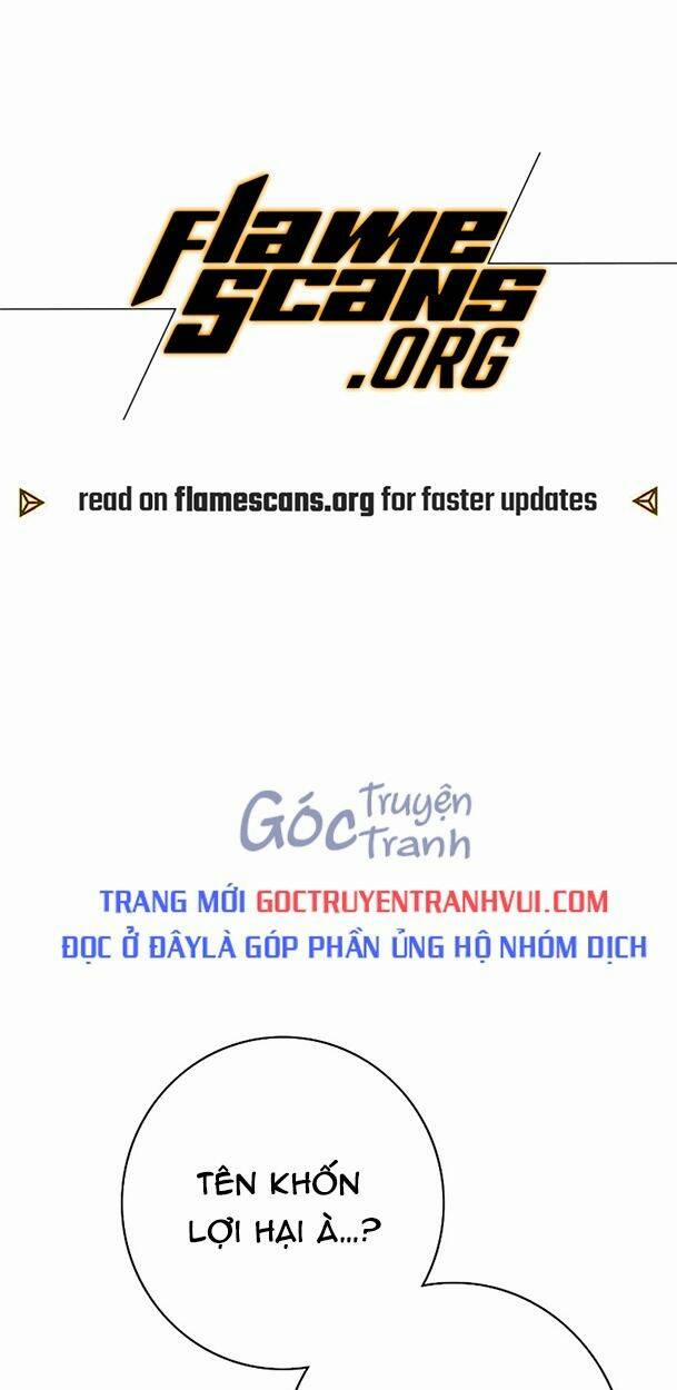 Ex & Ash 61 trang 0