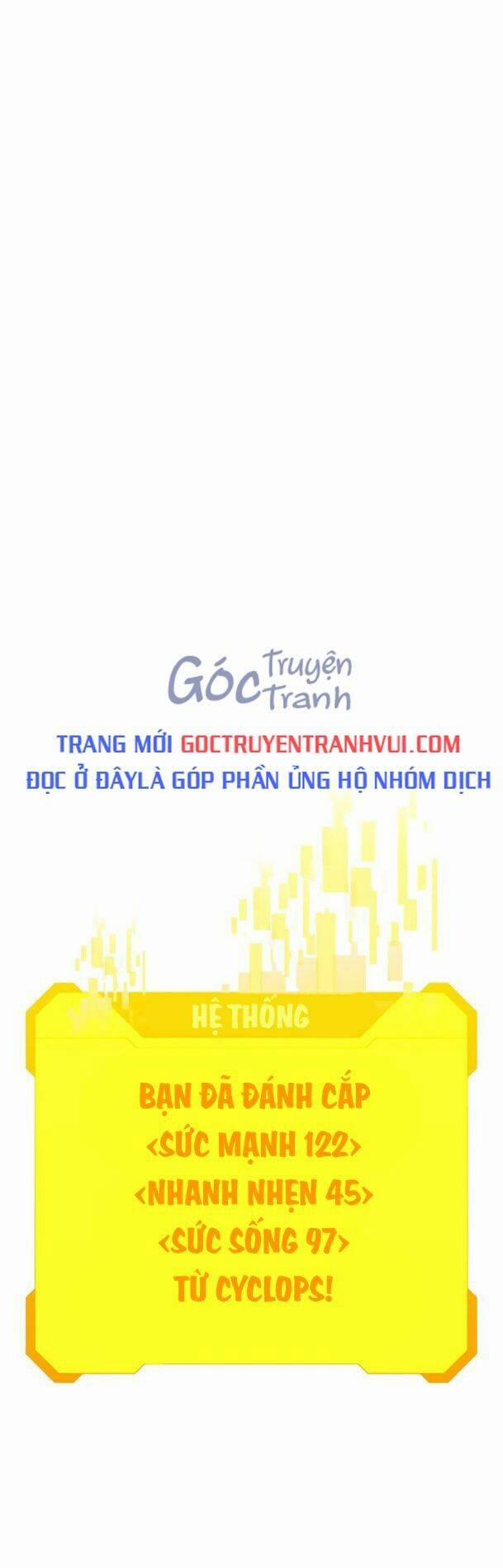 Ex & Ash 67 trang 0