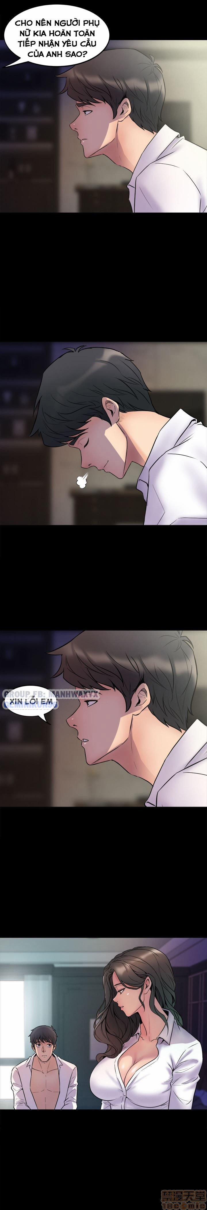 Ex Wife - Vợ Cũ 1 trang 41