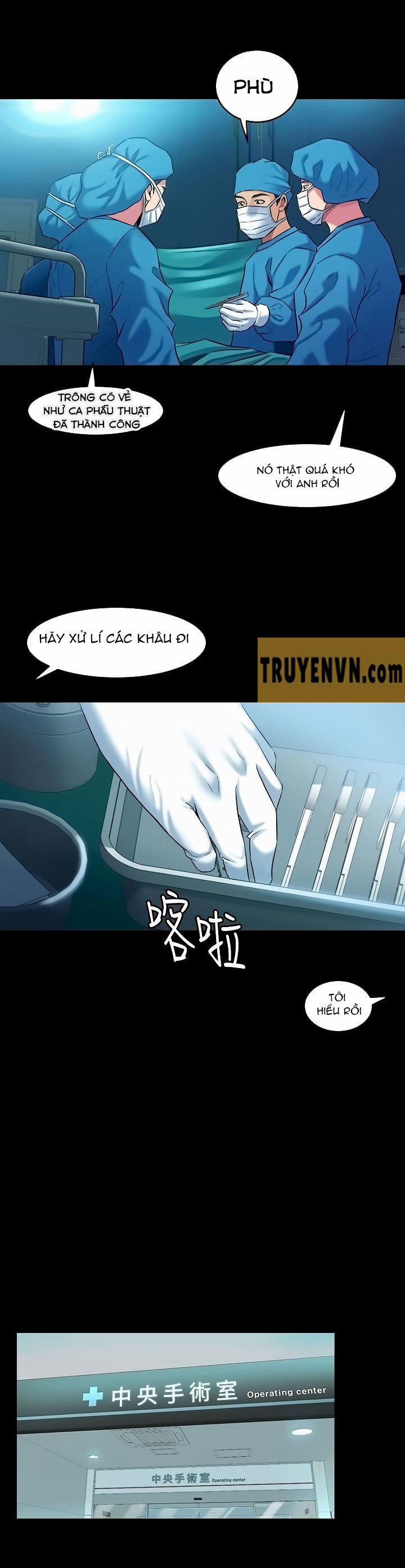 Ex Wife - Vợ Cũ 16 trang 1