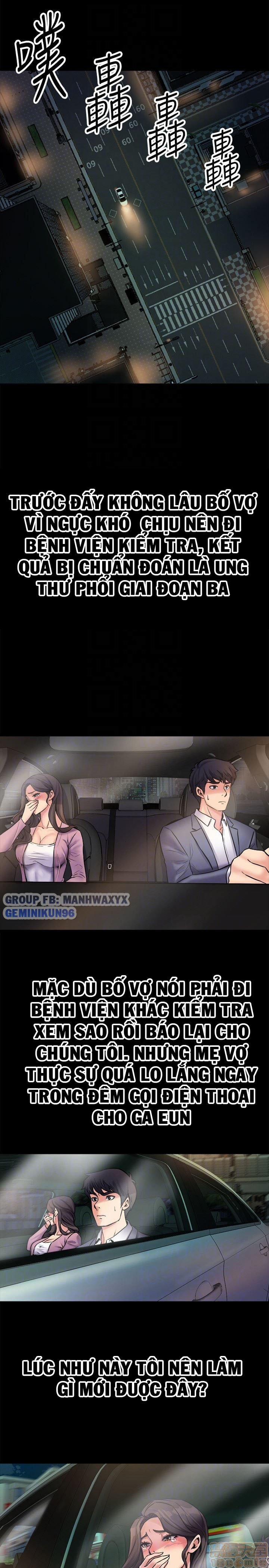Ex Wife - Vợ Cũ 2 trang 28