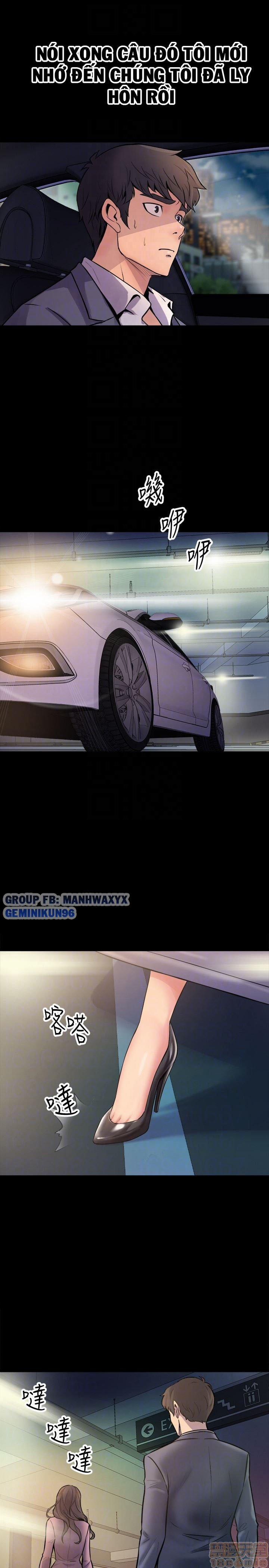 Ex Wife - Vợ Cũ 2 trang 32