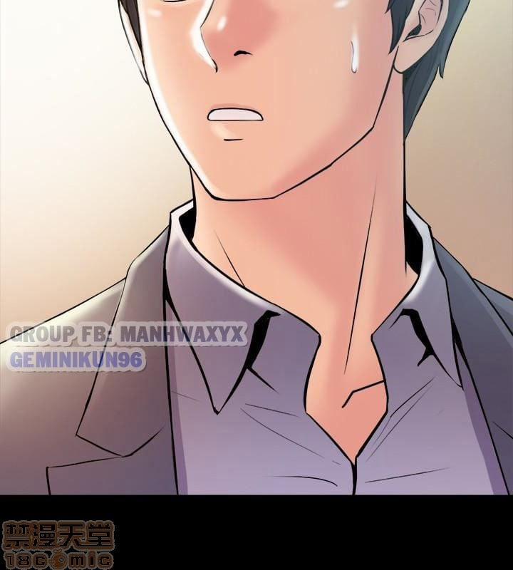 Ex Wife - Vợ Cũ 2 trang 37