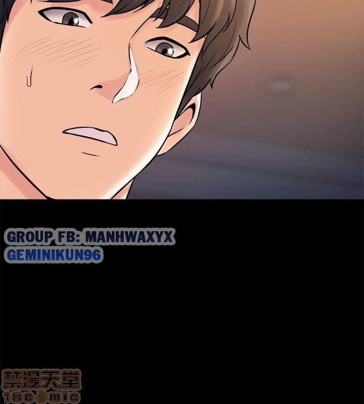 Ex Wife - Vợ Cũ 3 trang 9