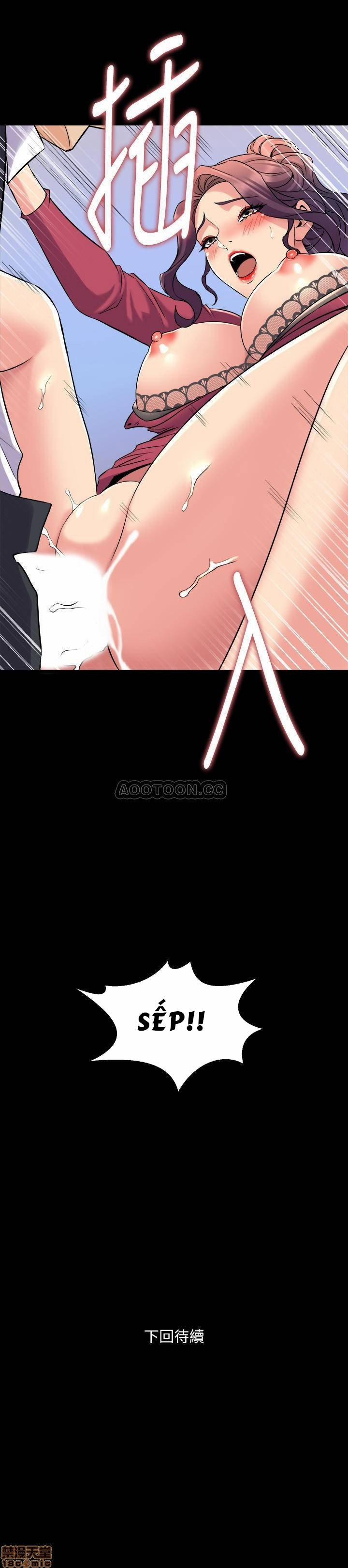 Ex Wife - Vợ Cũ 37 trang 30