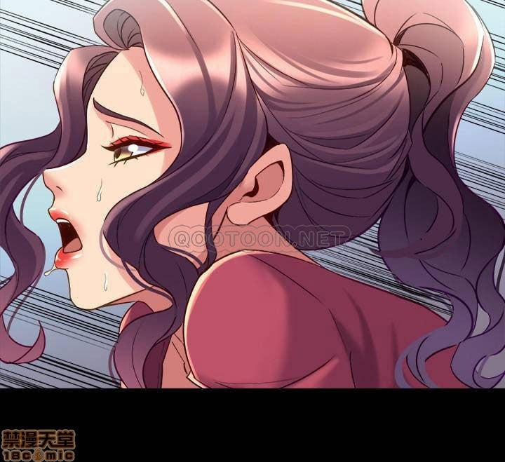 Ex Wife - Vợ Cũ 38 trang 13