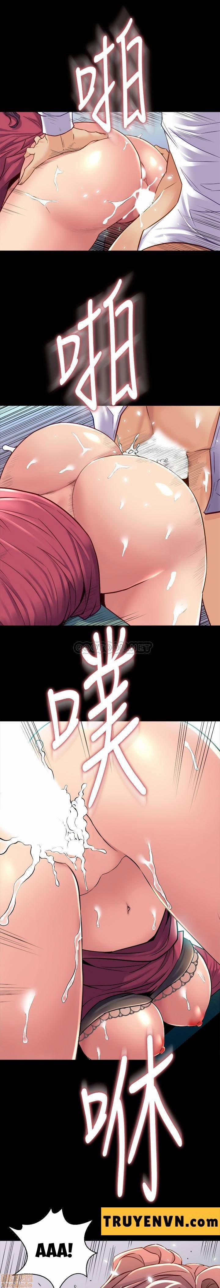 Ex Wife - Vợ Cũ 38 trang 17