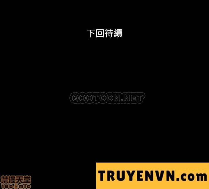 Ex Wife - Vợ Cũ 38 trang 35