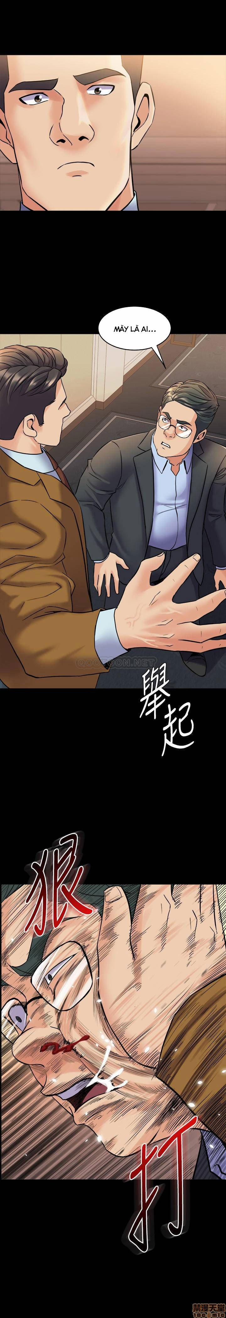 Ex Wife - Vợ Cũ 39 trang 18