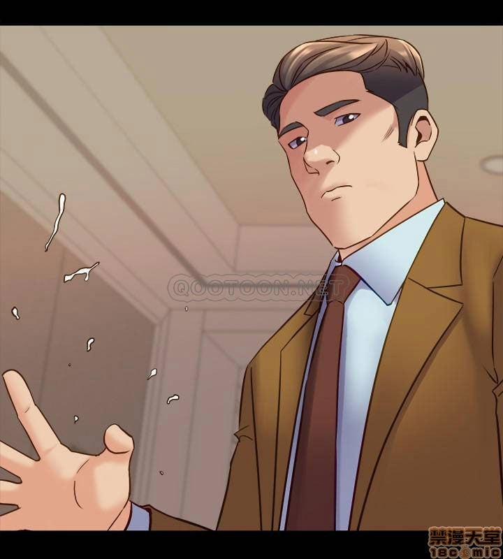 Ex Wife - Vợ Cũ 39 trang 19