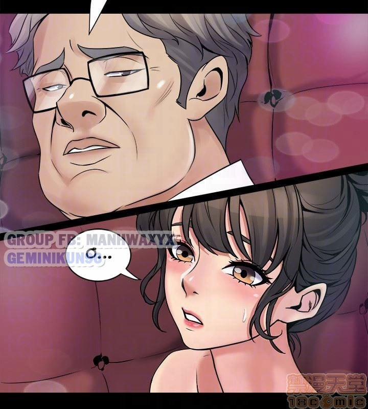 Ex Wife - Vợ Cũ 4 trang 27