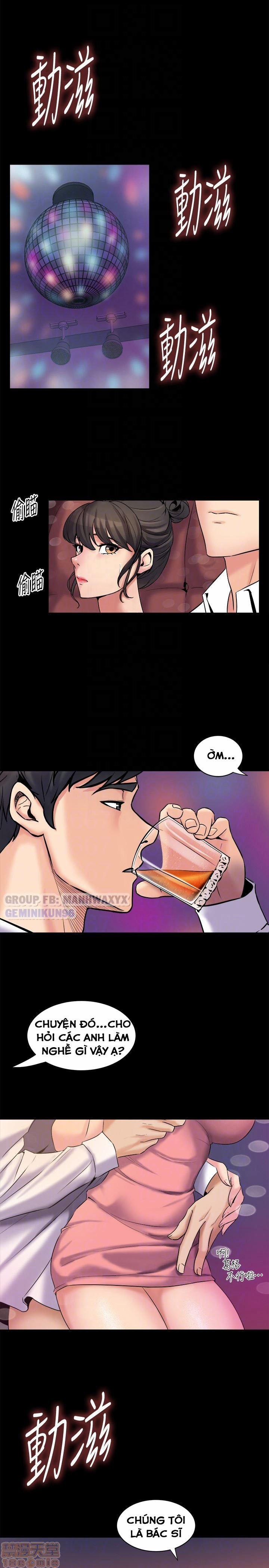 Ex Wife - Vợ Cũ 4 trang 31