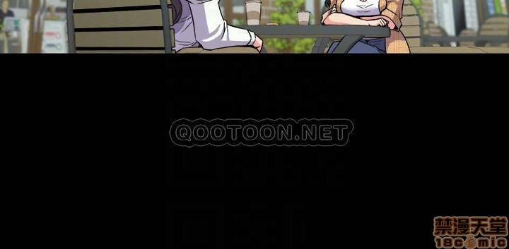 Ex Wife - Vợ Cũ 40 trang 14