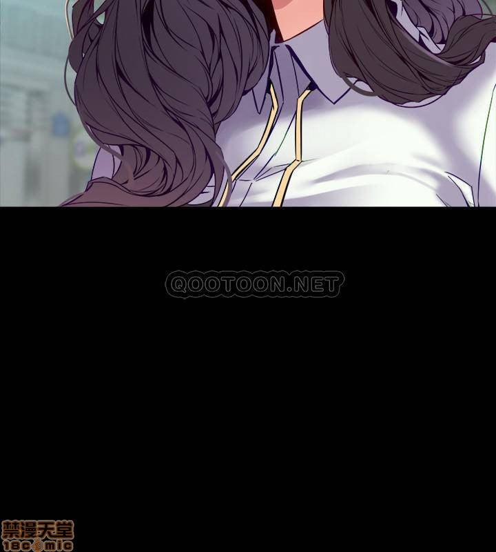 Ex Wife - Vợ Cũ 40 trang 16