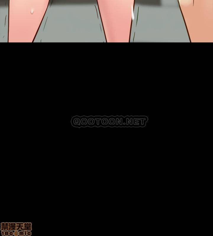 Ex Wife - Vợ Cũ 40 trang 31