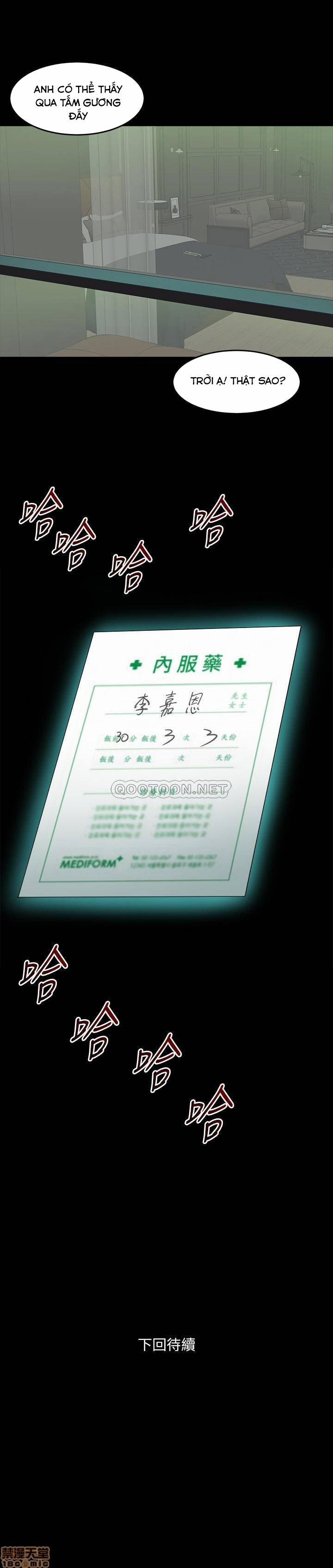 Ex Wife - Vợ Cũ 40 trang 36