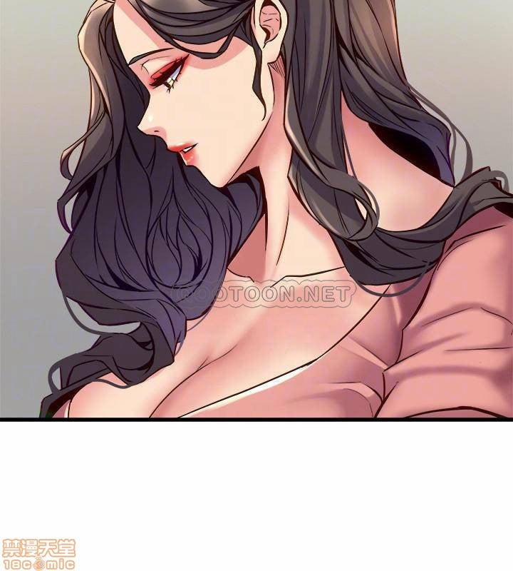 Ex Wife - Vợ Cũ 40 trang 4