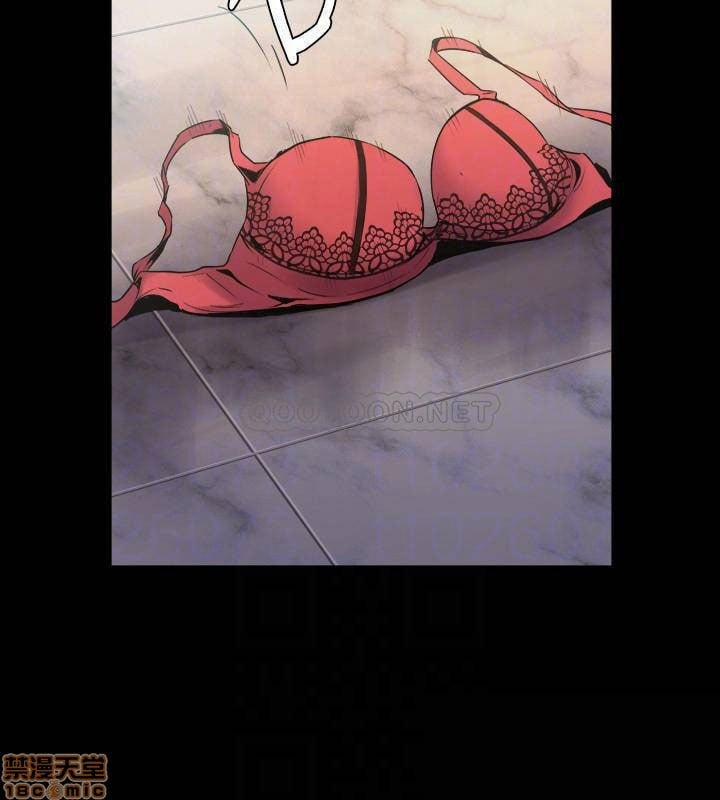 Ex Wife - Vợ Cũ 43 trang 14