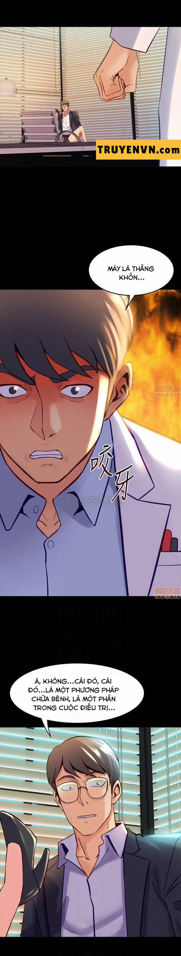 Ex Wife - Vợ Cũ 44 trang 3