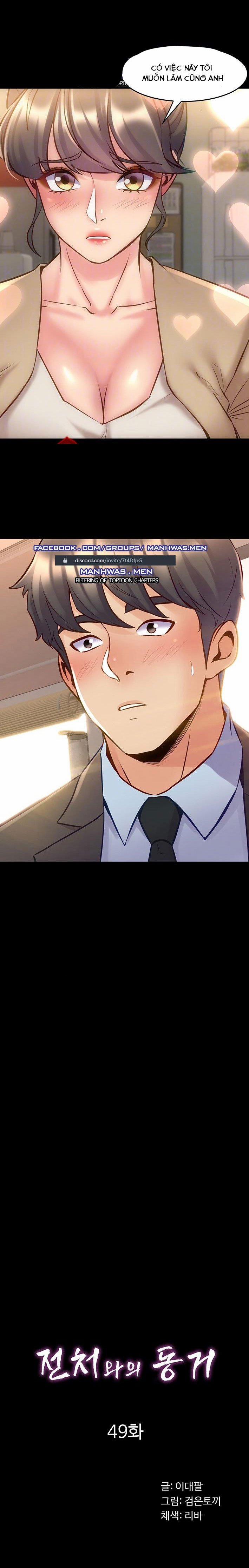 Ex Wife - Vợ Cũ 49 trang 8