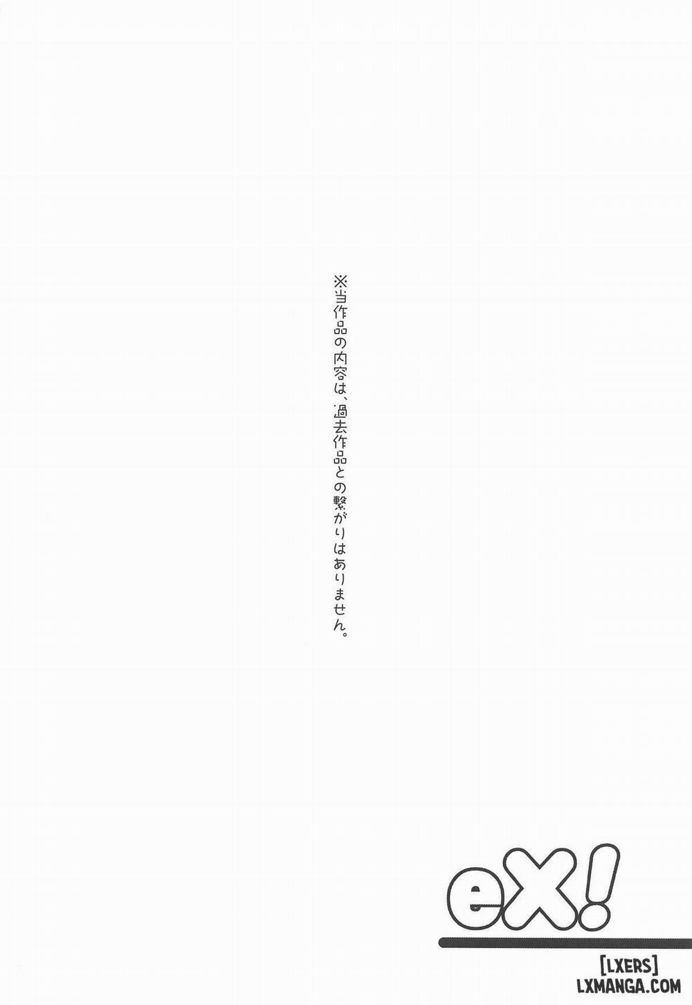 eX! Oneshot trang 2