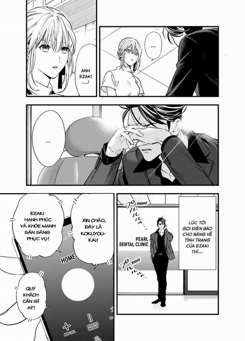 Excuse Me Dentist, It's Touching Me! 1 trang 11