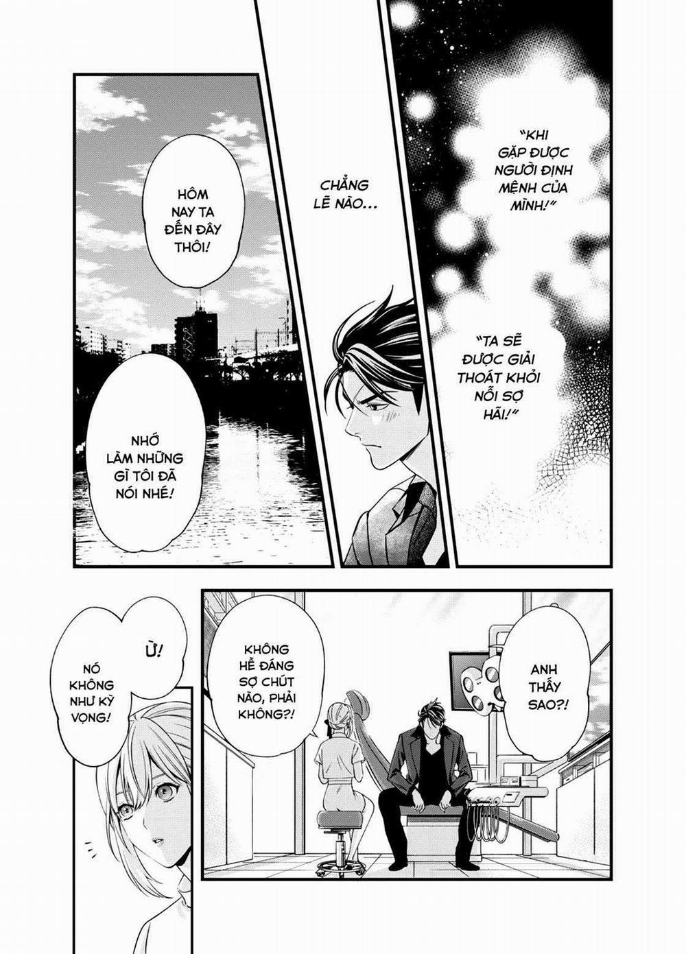 Excuse Me Dentist, It's Touching Me! 1 trang 31