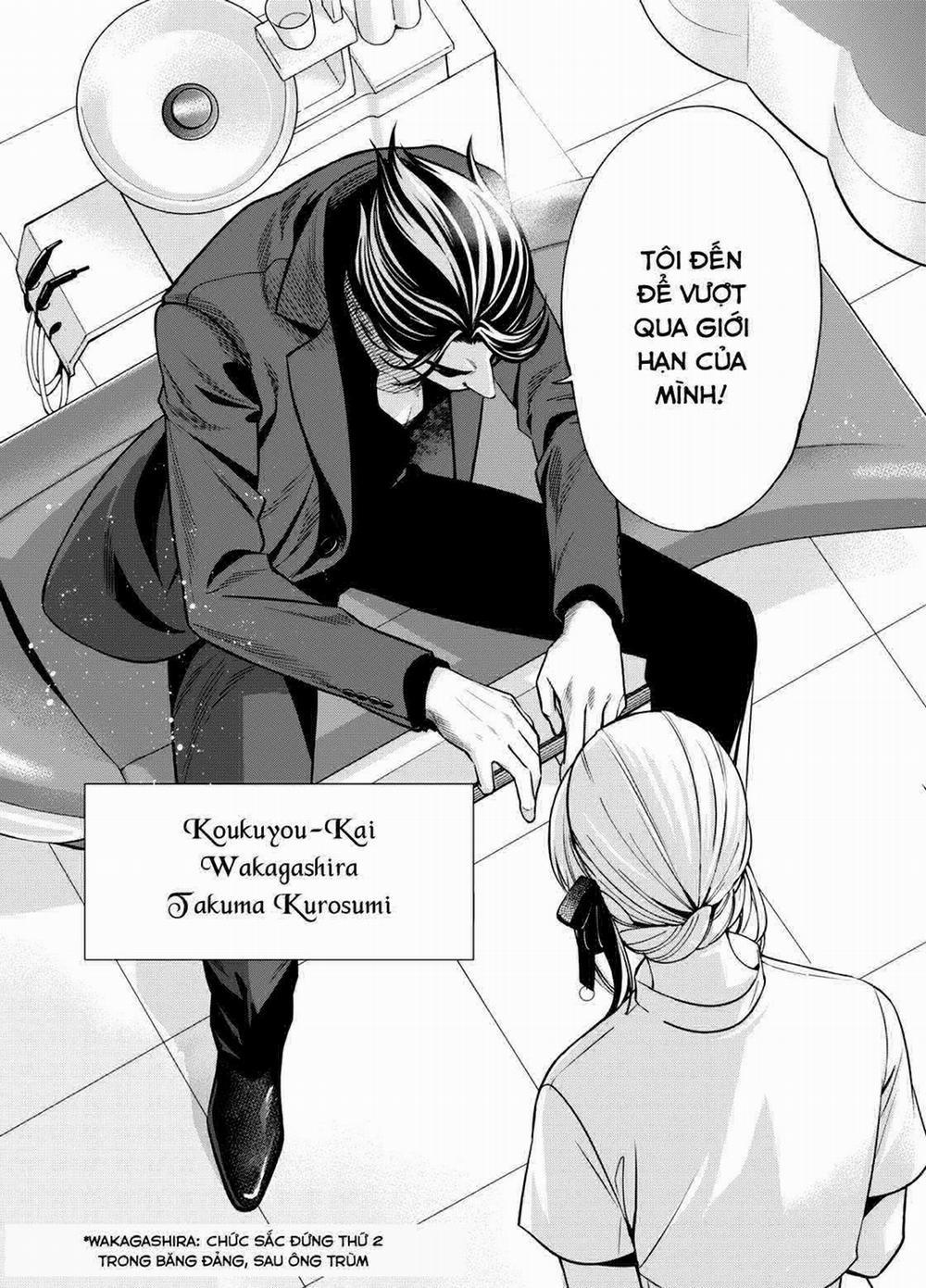 Excuse Me Dentist, It's Touching Me! 1 trang 4