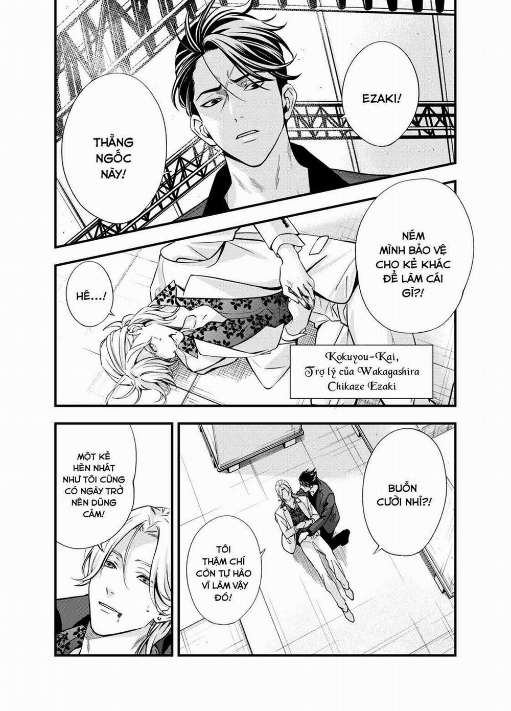 Excuse Me Dentist, It's Touching Me! 1 trang 6