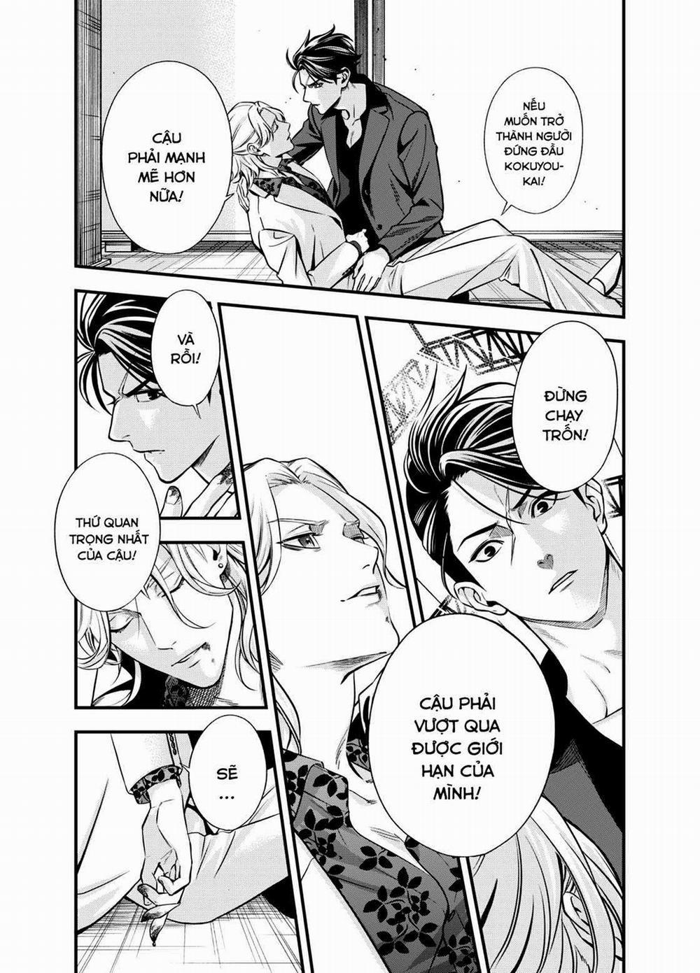 Excuse Me Dentist, It's Touching Me! 1 trang 9