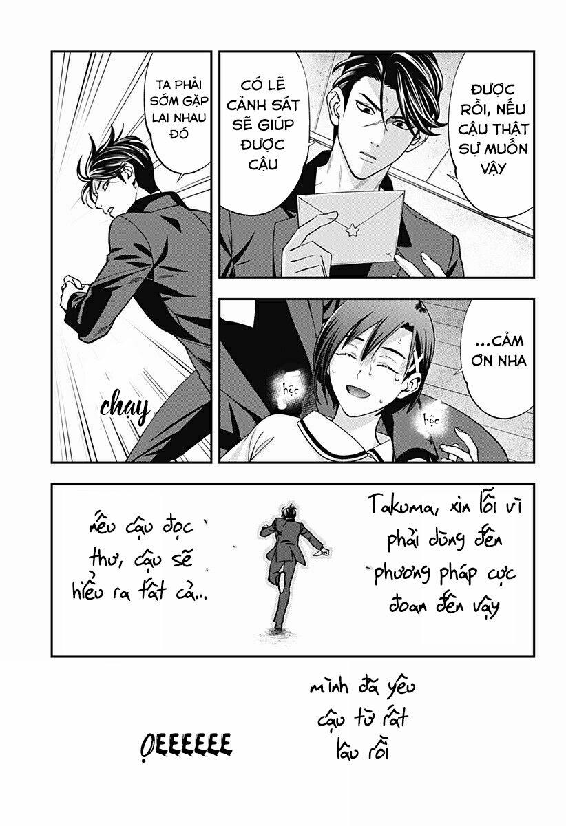 Excuse Me Dentist, It's Touching Me! 11 trang 20