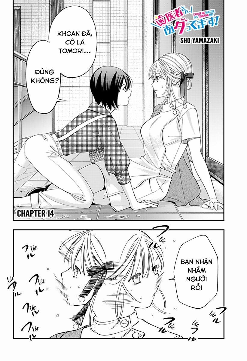 Excuse Me Dentist, It's Touching Me! 14 trang 3