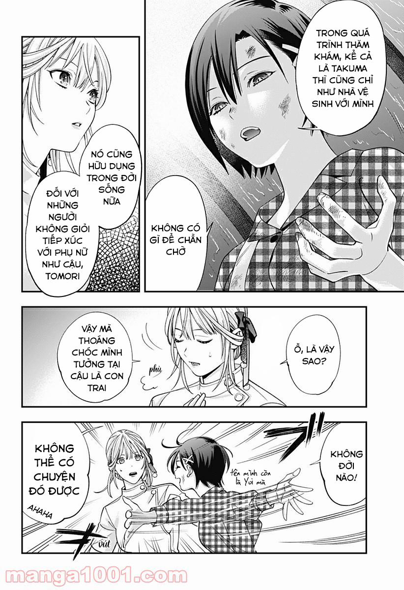 Excuse Me Dentist, It's Touching Me! 15 trang 13