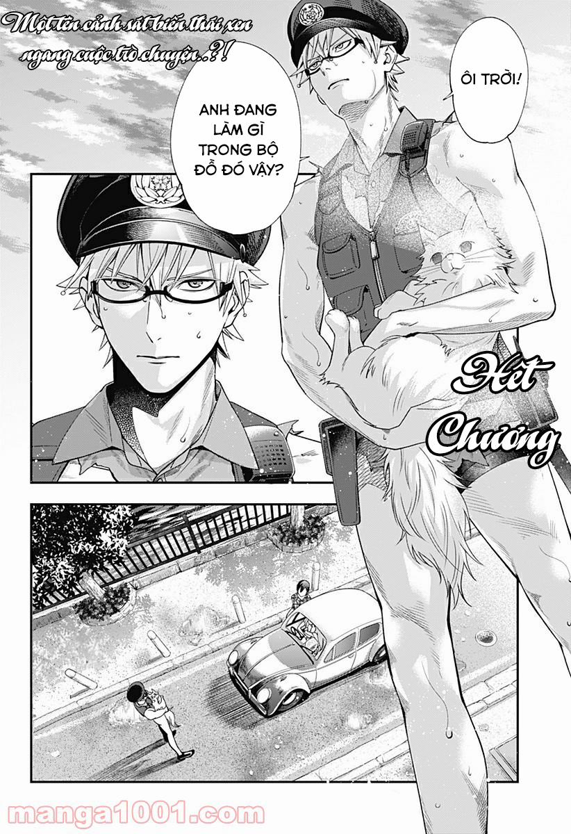 Excuse Me Dentist, It's Touching Me! 15 trang 21