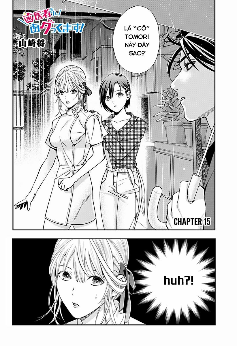 Excuse Me Dentist, It's Touching Me! 15 trang 3