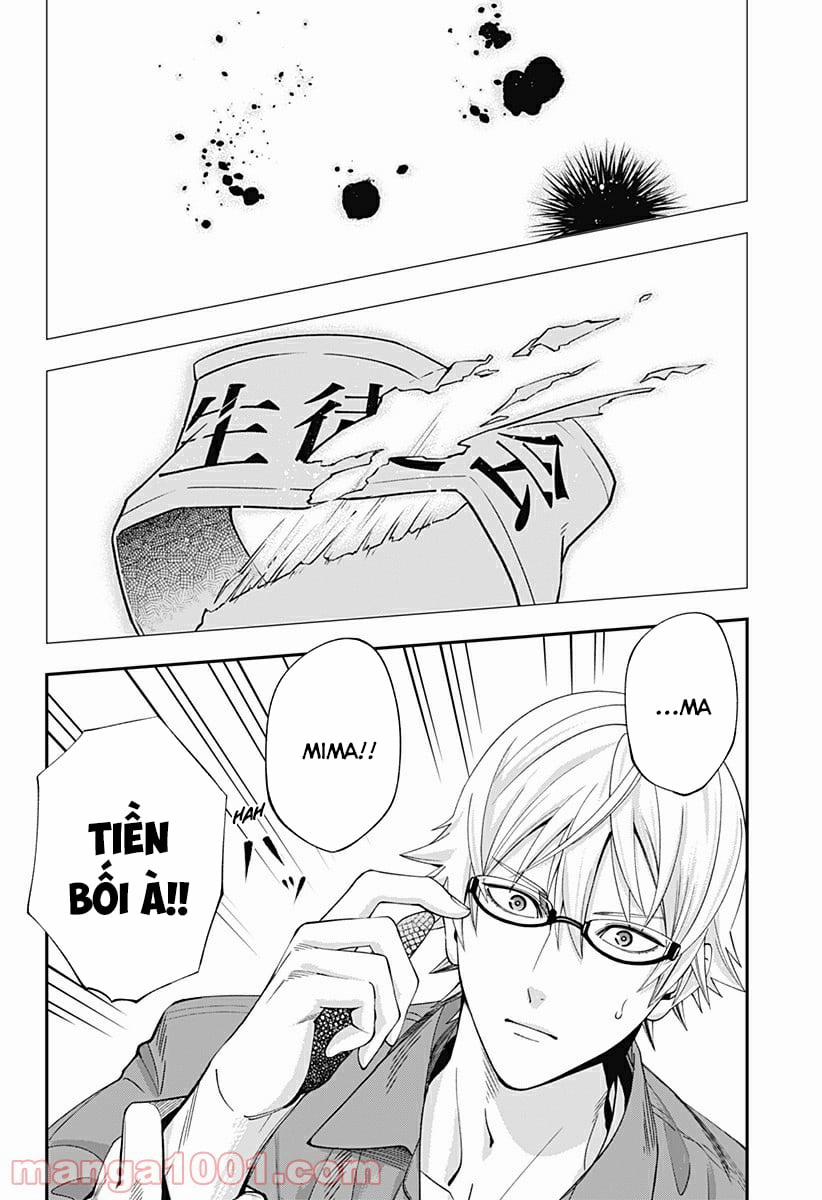 Excuse Me Dentist, It's Touching Me! 16 trang 13