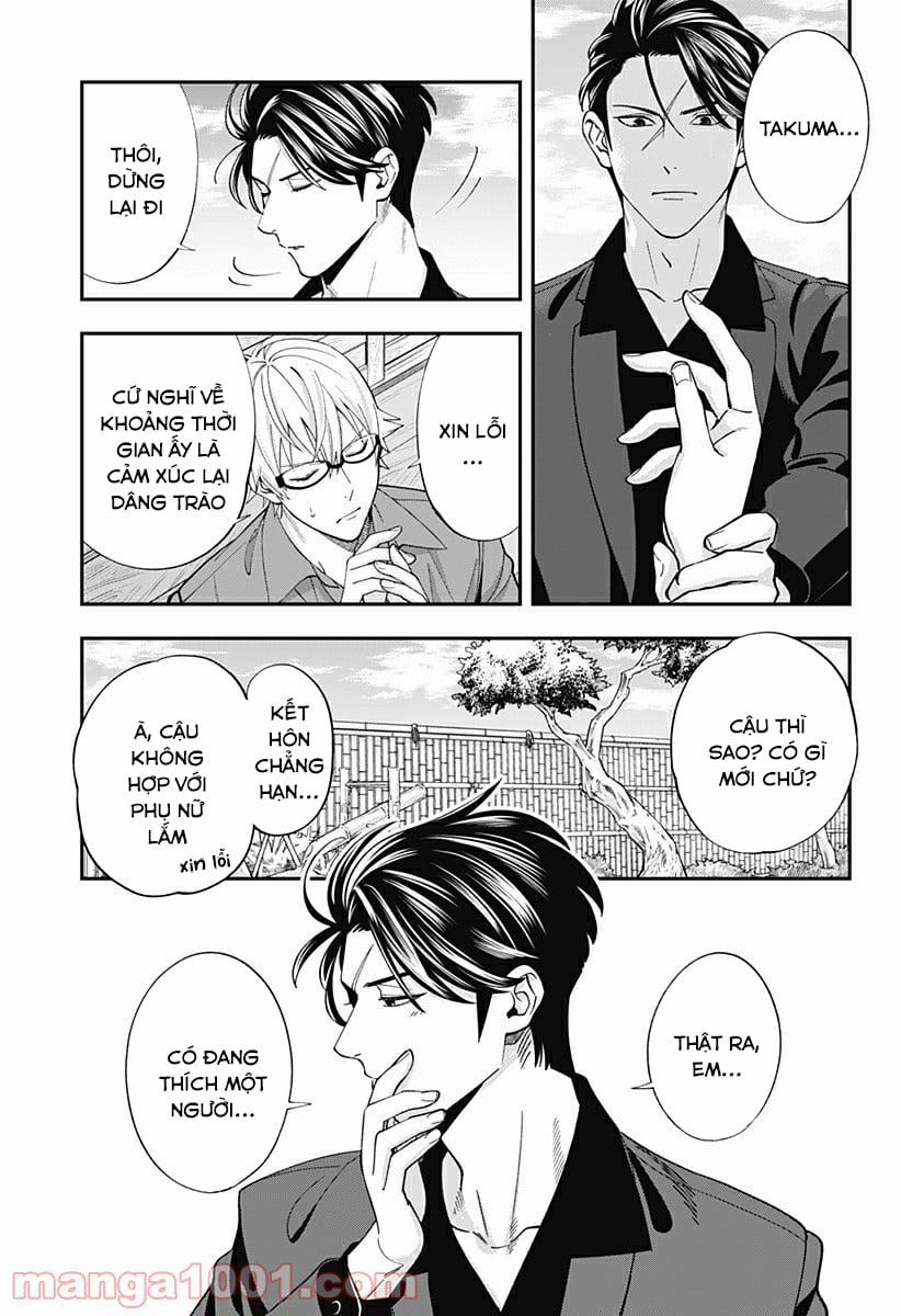 Excuse Me Dentist, It's Touching Me! 16 trang 14