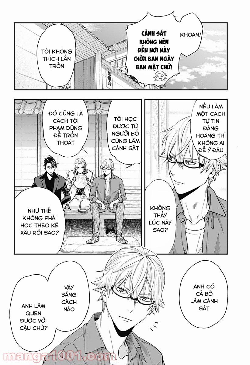 Excuse Me Dentist, It's Touching Me! 16 trang 9